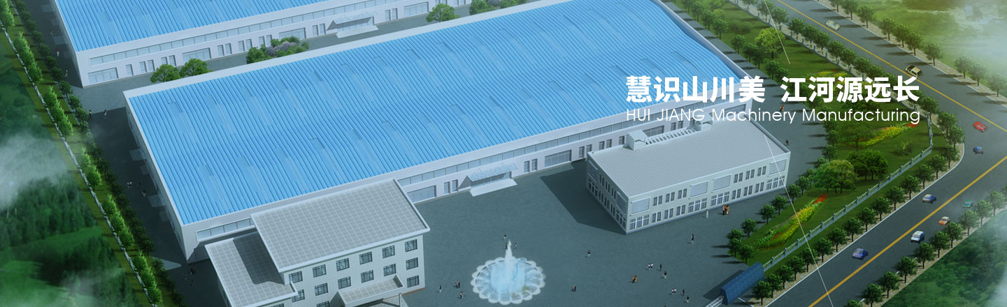 柴油發(fā)電機(jī)組